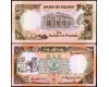 Sudan 1991 -  10 pounds UNC